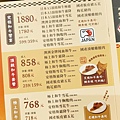 和牛涮 日式鍋物放題 和牛火鍋吃到飽
