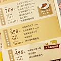 和牛涮 日式鍋物放題 和牛火鍋吃到飽