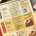 和牛涮 日式鍋物放題 和牛火鍋吃到飽