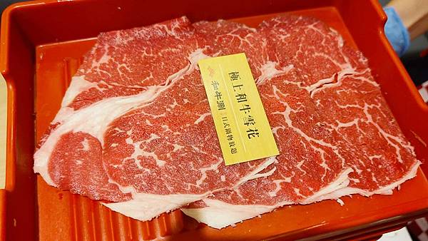 和牛涮 日式鍋物放題 和牛火鍋吃到飽 和牛涮 日式鍋物放題 和牛火鍋吃到飽