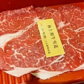 和牛涮 日式鍋物放題 和牛火鍋吃到飽