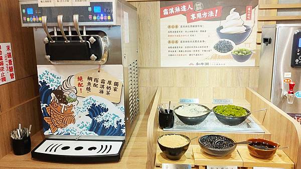 和牛涮 日式鍋物放題 和牛火鍋吃到飽 和牛涮 日式鍋物放題 和牛火鍋吃到飽