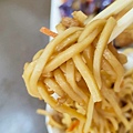 呷飯城