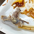 呷飯城