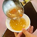 呷飯城