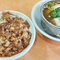 八條圓環滷肉飯