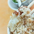 八條圓環滷肉飯