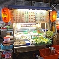 南昌夜市紅燈籠熱炒