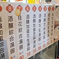 IMG20230403182909_01.jpg
