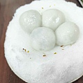 御品元冰火湯圓