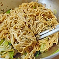 珍菁麵館