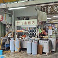顏林蔭 行善麵店