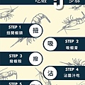 鴻龍宴餐廳