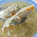 阿美小吃店