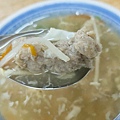 阿美小吃店