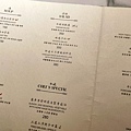EVB 馬來西亞風味蔬食餐酒館-2.jpg