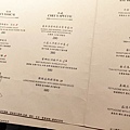 EVB 馬來西亞風味蔬食餐酒館-3.jpg