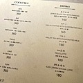 EVB 馬來西亞風味蔬食餐酒館-6.jpg