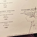 EVB 馬來西亞風味蔬食餐酒館-9.jpg