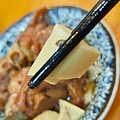 泰源茶莊