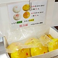 小潘蛋糕坊