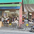豆漿燒餅店