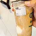 淳原茶飲專賣