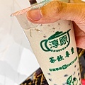 淳原茶飲專賣