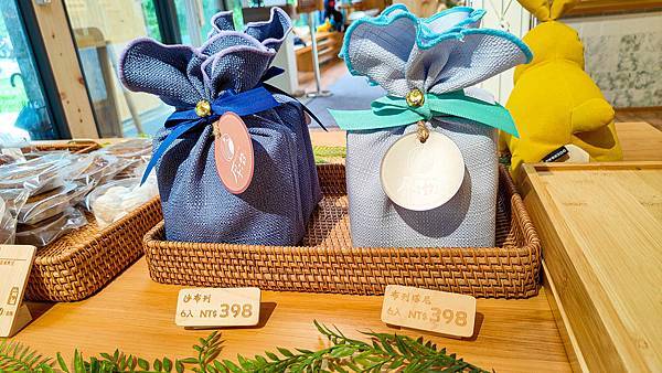 厚冶 Bakery & Cafe