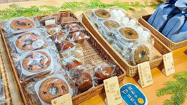 厚冶 Bakery & Cafe