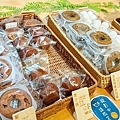 厚冶 Bakery & Cafe