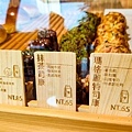 厚冶 Bakery & Cafe