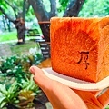 厚冶 Bakery & Cafe