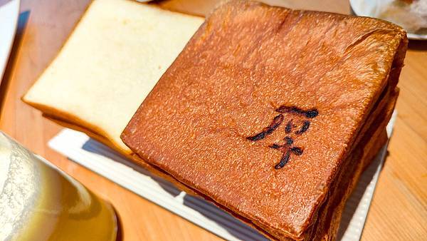 厚冶 Bakery & Cafe