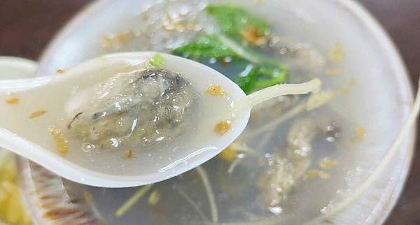 營養號橋下蚵仔湯