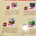 饗和牛