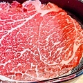 饗和牛