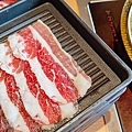 饗和牛