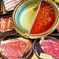 饗和牛