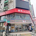 饗和牛