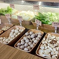 饗和牛