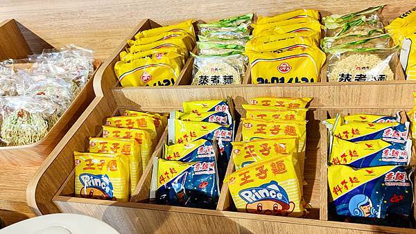 饗和牛