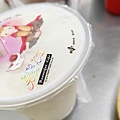 津津豆漿