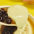 冰點屋