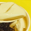 冰點屋