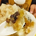 冰點屋