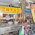 IMG20230527111516_03.jpg