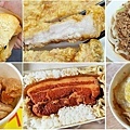 2023萬華美食懶人包
