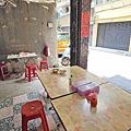 板橋水粄