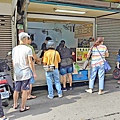重慶豆漿炸蛋餅